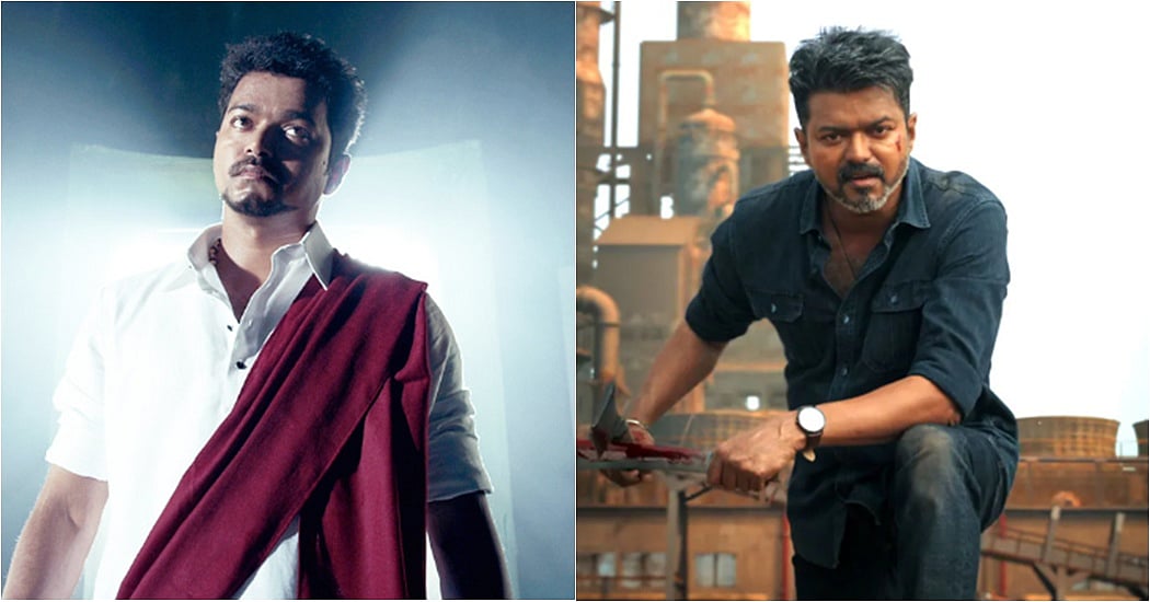 மக்களை நோக்கி விஜய்... தலைவாவிலிருந்து ஜன நாயகன் வரை!