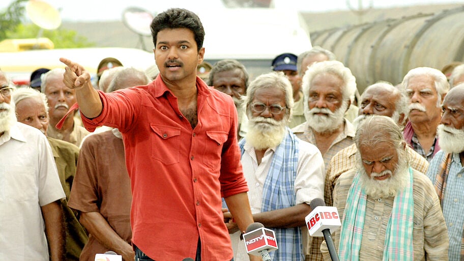 கத்தியில் விஜய்!