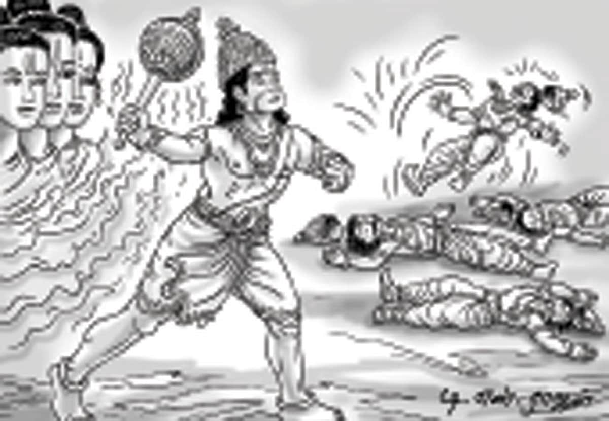 News image