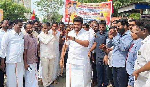 News image