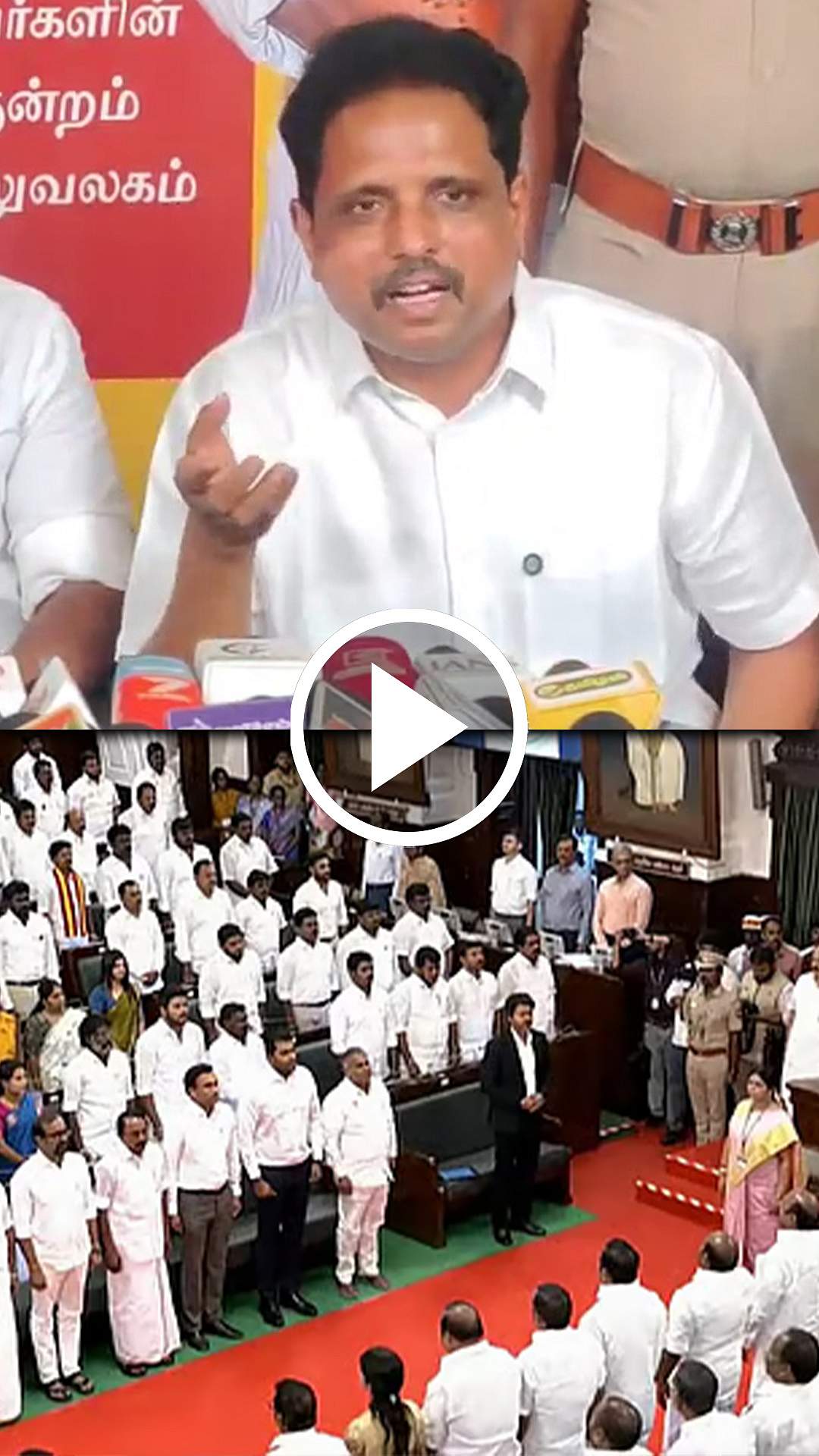 ”தேசிய கீதத்தை 2 முறை பாடுவதுமரபு மீறல் அல்ல!” சு. வெங்கடேசன் எம்.பி