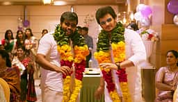 ஜாலியா இருந்த ஒருத்தன் டீசர்!