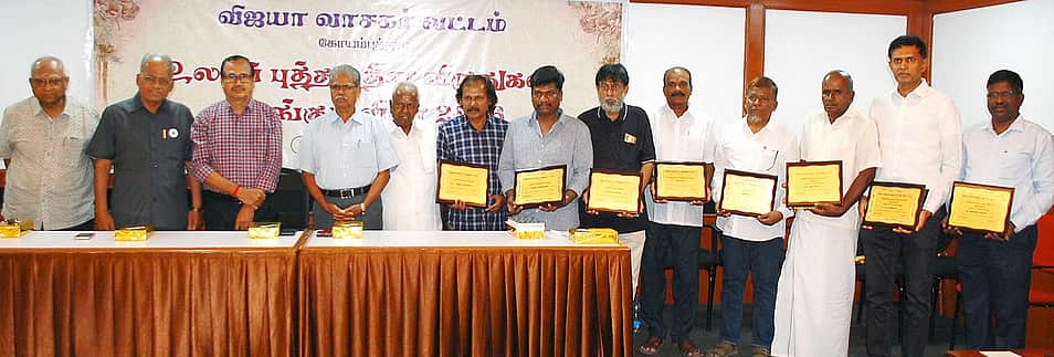 News image