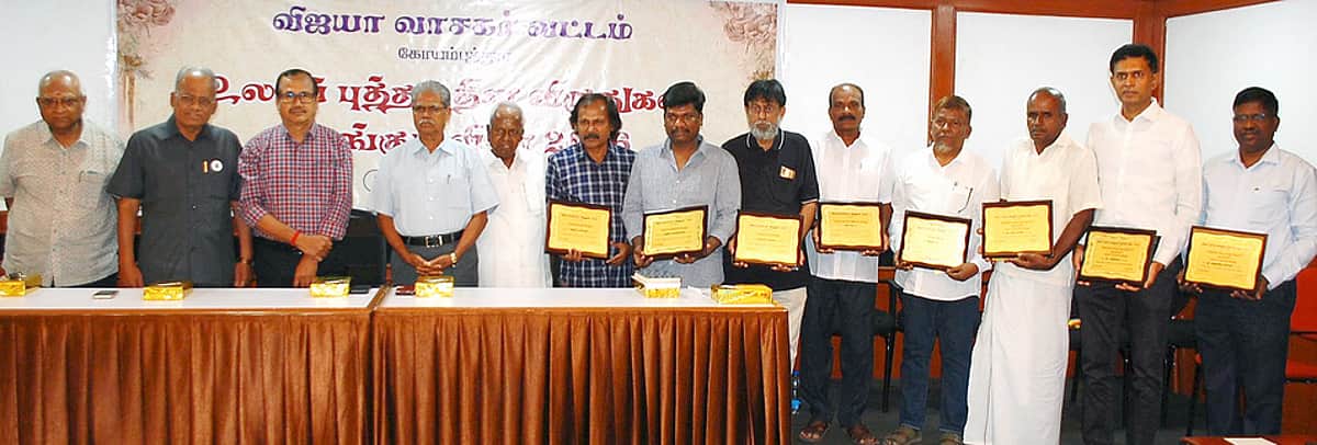 News image