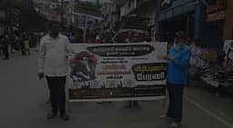 பெண்களுக்கு எதிரான பாலியல் வன்கொடுமை: குன்னூரில் தமிழ்நாடு தவ்ஹீத் ஜமாத் ஆா்ப்பாட்டம்