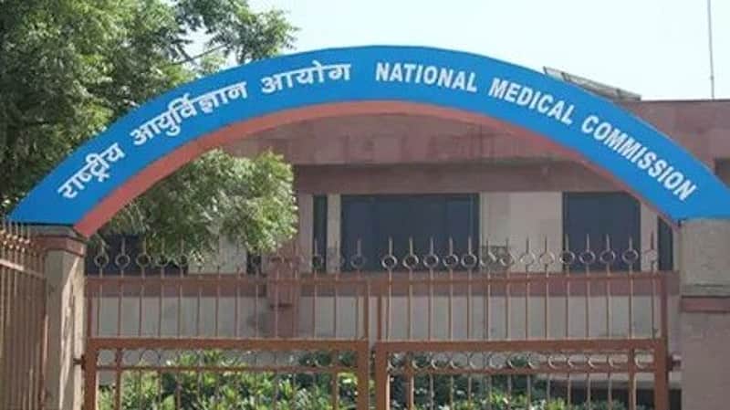 National Medical Commission