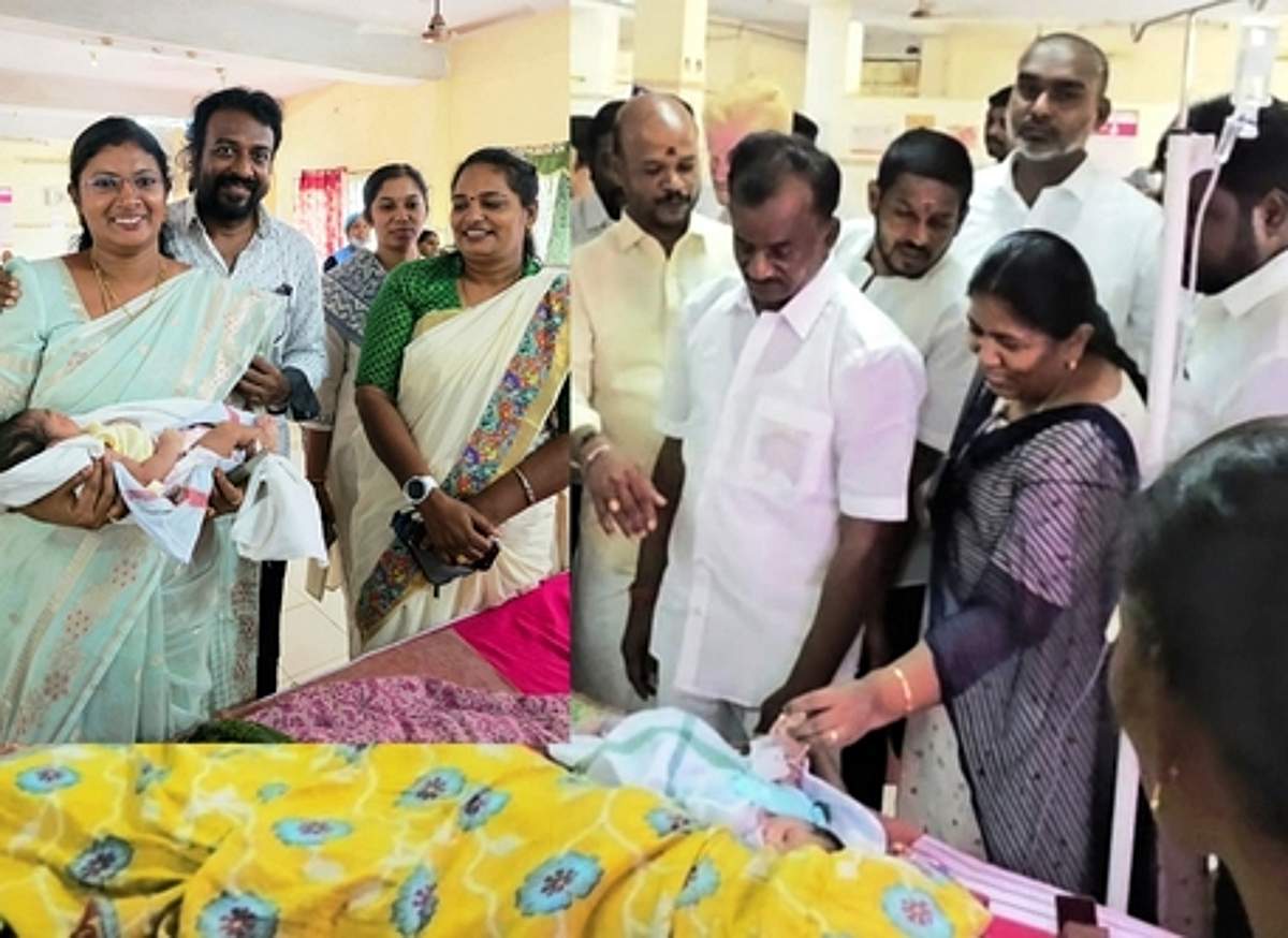 News image