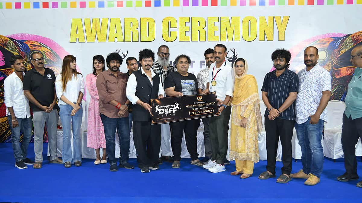 News image