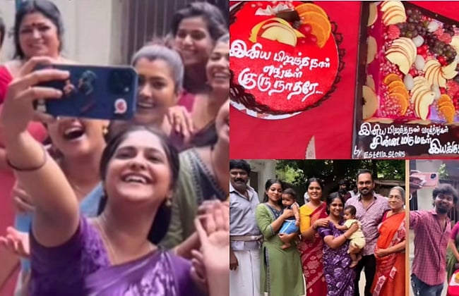 இயக்குநரின் பிறந்தநாள் கொண்டாட்டத்தில்