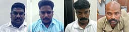 பெண்ணிடம் 6 கிராம் தங்க நகை பறிப்பு: 4 போ் கைது