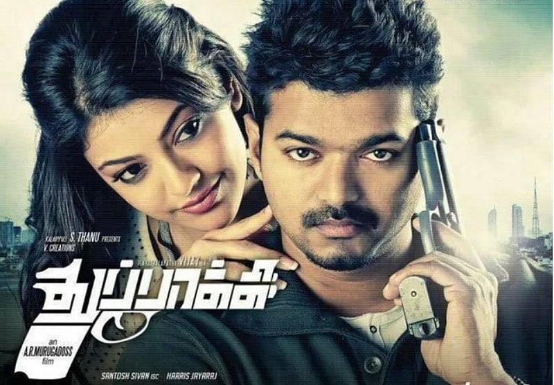 துப்பாக்கி விஜய் - காஜல் அகர்வால்