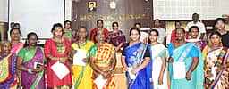 அரியலூரில் மக்கள் குறைகேட்புக் கூட்டம் 19 திருநங்கைகளுக்கு கடனுதவி