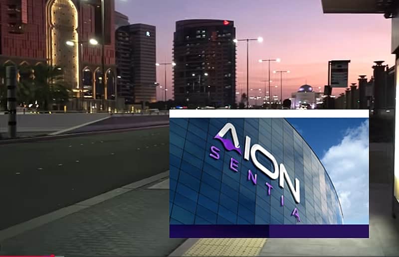 AION SENTIA