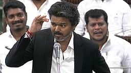 உங்க அப்பா எங்க காணோம்: முதல்வர் விஜய் கூறிய குட்டிக்கதை!