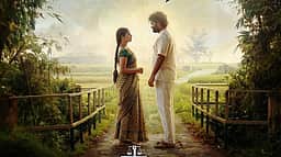 லஷ்மிகாந்தன் கொலை வழக்கு படத்தின் டிரைலர்!