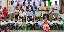 பரமத்தி மலா் பப்ளிக் பள்ளியில்
தந்தையா் தின விளையாட்டுப் போட்டி