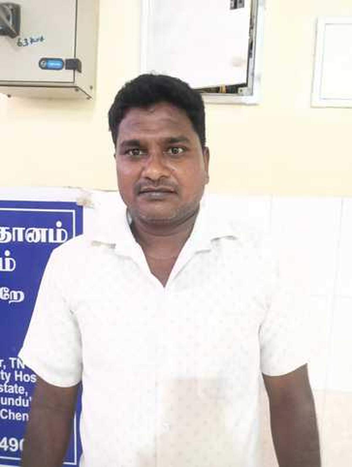 News image
