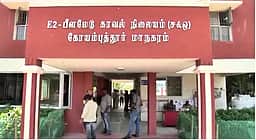 இறந்த தந்தையின் உடலைத் தோண்டி எடுத்து நகையைத் திருடிய மகன்! 
