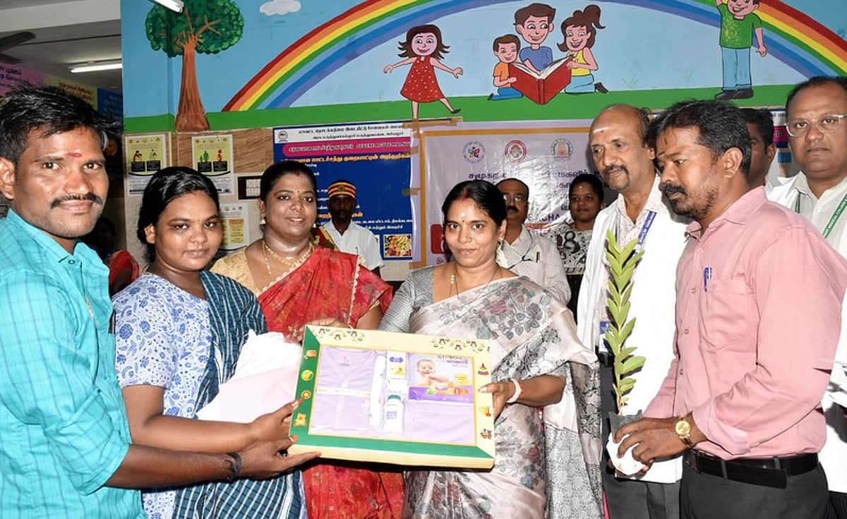 News image