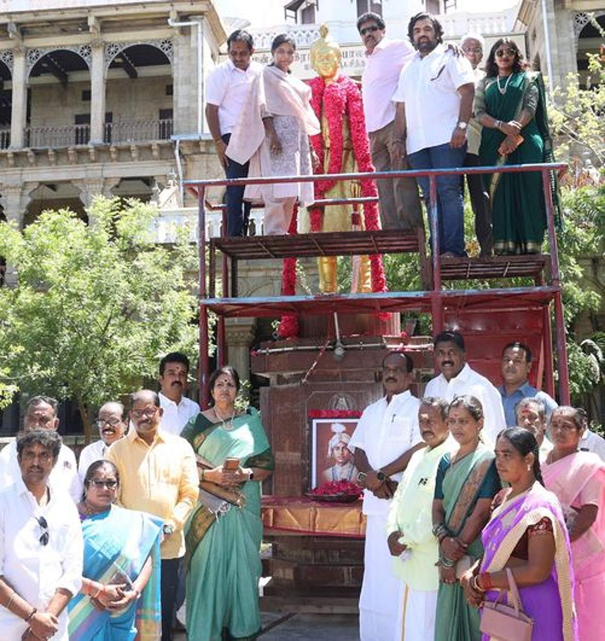 News image