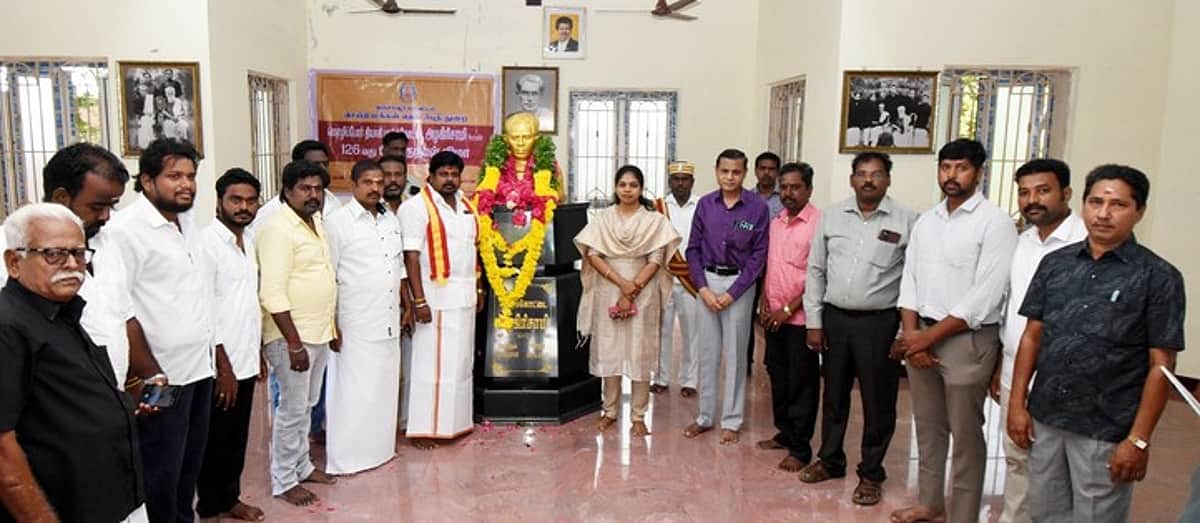 News image