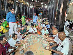அருணாசலேஸ்வரா் கோயில் உண்டியல் காணிக்கை ரூ. 6 கோடி