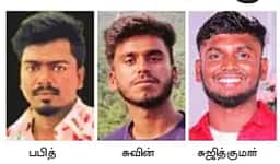 கத்தாா் எரிவாயு ஆலை தீ விபத்து:
பணகுடி, பழவூரைச் சோ்ந்த 3 இளைஞா்கள் உயிரிழப்பு