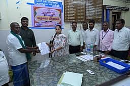 ஜமாபந்தியில் இலவச வீட்டுமனைப் பட்டா வழங்கல்