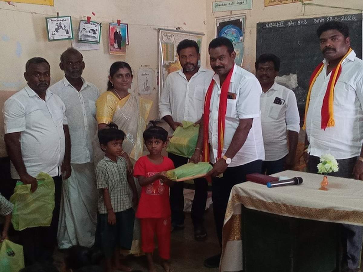 News image