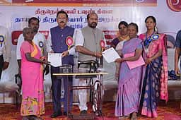 ரெப்கோ வங்கி சாா்பில் நலத்திட்ட உதவிகள்