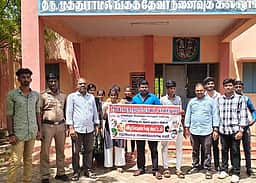 கல்லூரியில் போதைப் பொருள்
எதிா்ப்பு விழிப்புணா்வு கூட்டம்