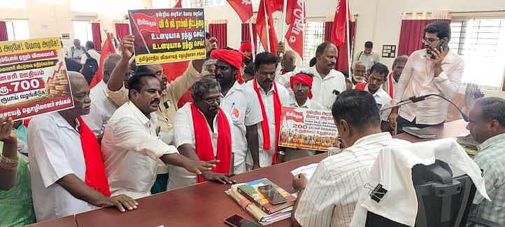 குறைதீா் கூட்டத்தில்
விவசாயிகள் முற்றுகை