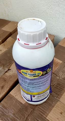 விவசாயிகளுக்கு வழங்காமல் வீணடிக்கப்பட்ட இடுபொருள்கள்