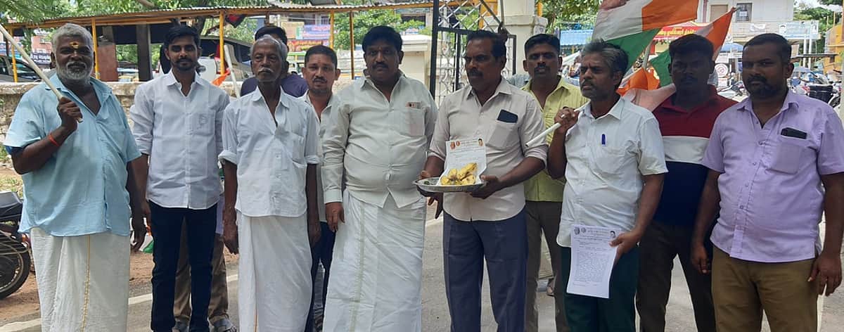 News image