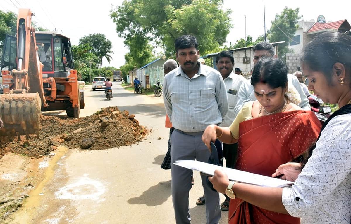 News image