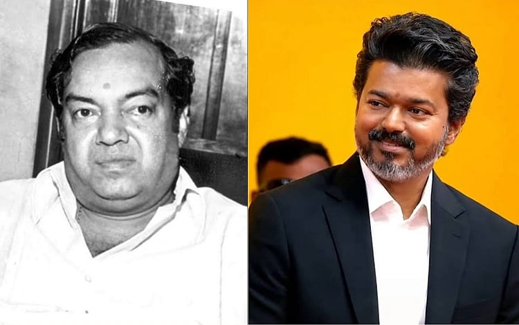 தமிழ் உள்ளவரை கண்ணதாசனின் படைப்புகளும் நிலைத்திருக்கும்! முதல்வர் விஜய் புகழாரம்