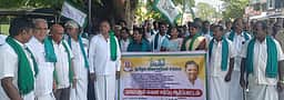 வேளாண் கடன்களை தள்ளுபடி செய்யக் கோரி விவசாயிகள் கவன ஈா்ப்பு ஆா்ப்பாட்டம்