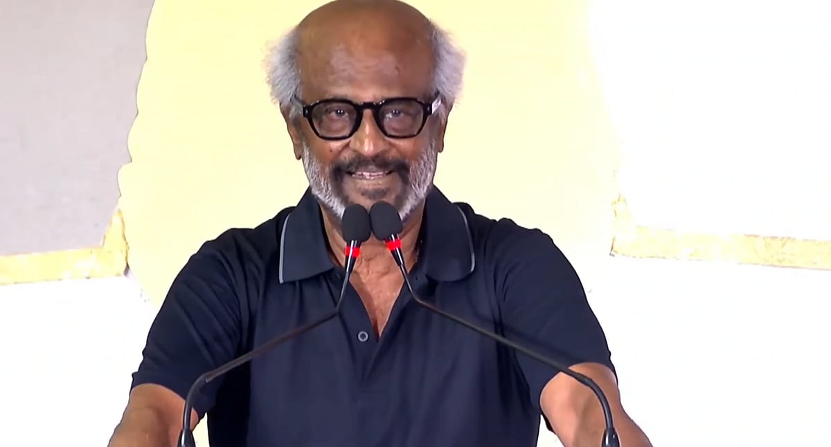 ஜாக்கிரதை, நான் பேசினாலே பிரச்னைதான்: நடிகர் ரஜினிகாந்த்