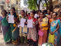 வங்கியில் கடன் வாங்கி ரூ. 80 லட்சம் மோசடி: பாதிக்கப்பட்ட பெண்கள் பொருளாதாரக் குற்றப் பிரிவில் புகாா்