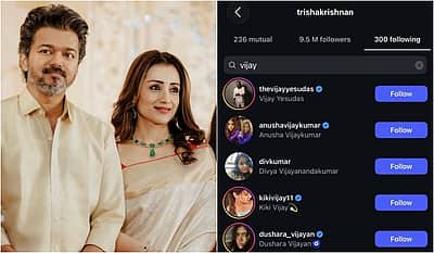 முதல்வர் விஜய்யை த்ரிஷா அன்ஃபாலோ செய்தது ஏன்?