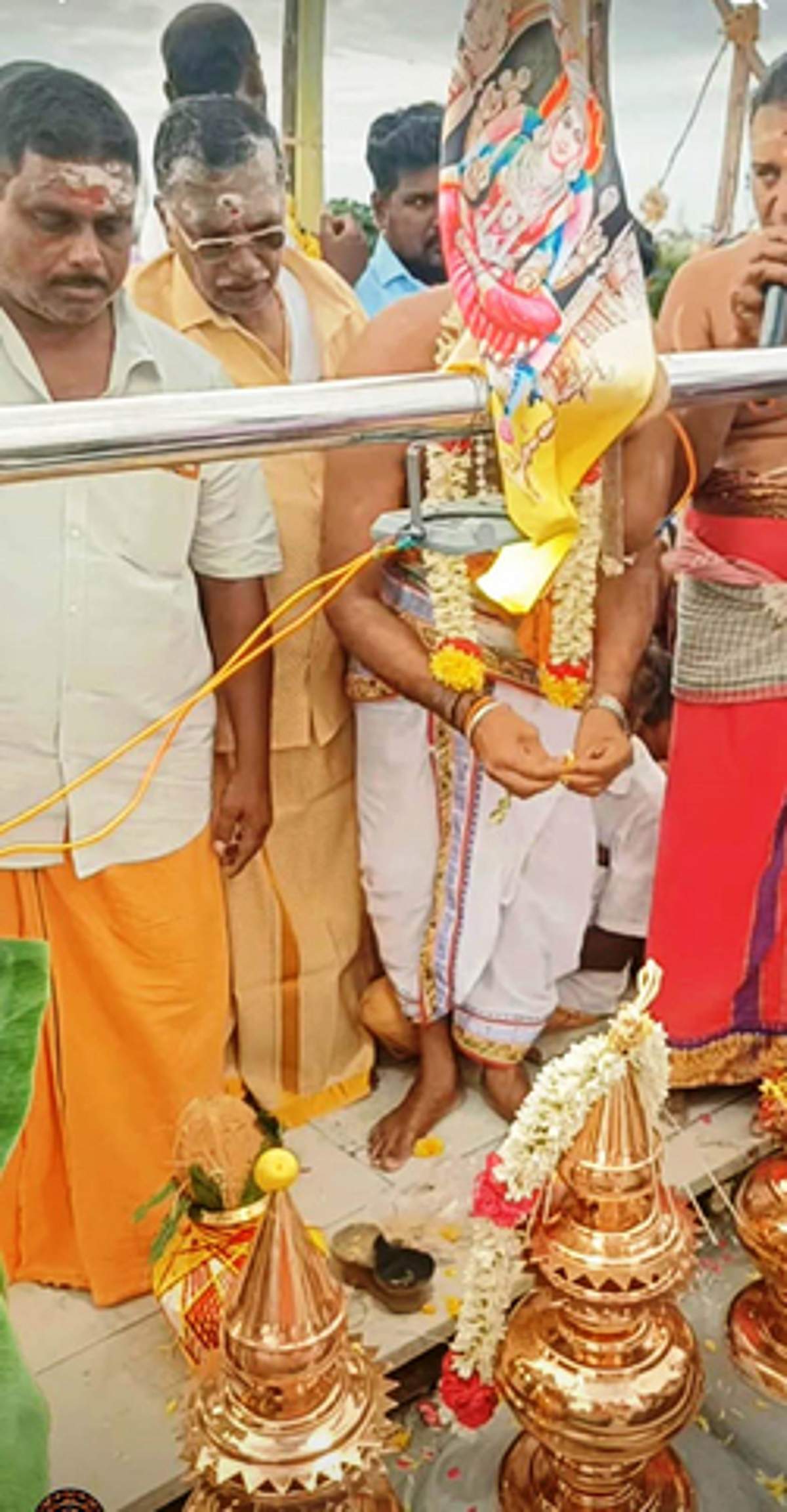 News image