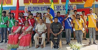 News image