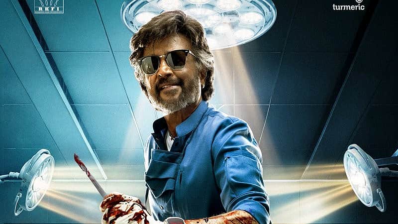 ரஜினிகாந்த் 173 படத்தின் பெயர் அதிகாரபூர்வ அறிவிப்பு!
