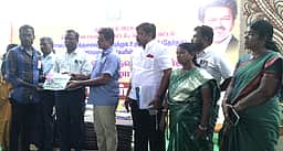 ஜமாபந்தி: 247 பயனாளிகளுக்கு நலத்திட்ட உதவிகள்