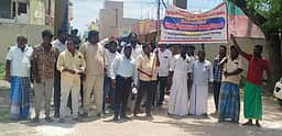 நடைபயணமாக வந்து கோரிக்கை மனு அளித்த மக்கள்!