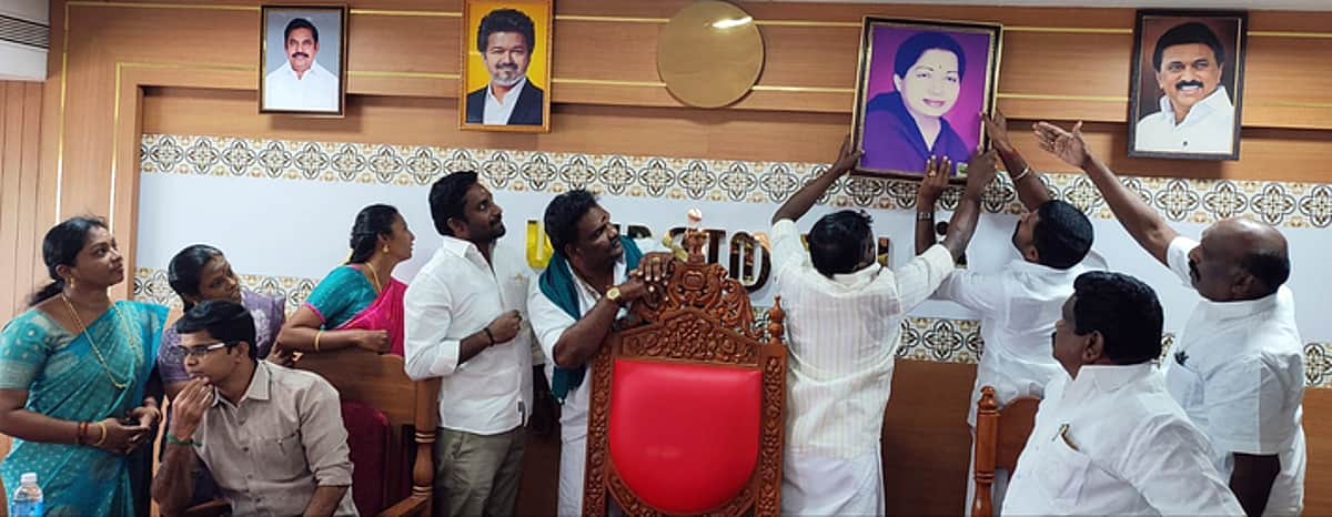 News image