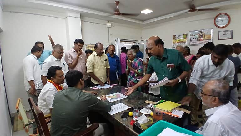 News image