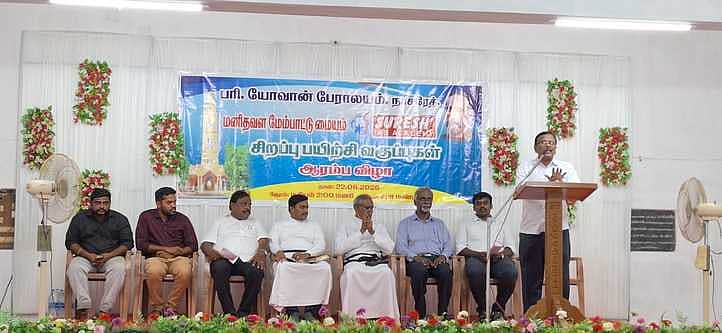 News image