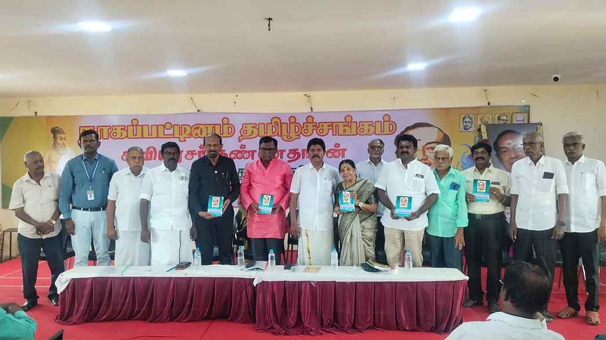News image