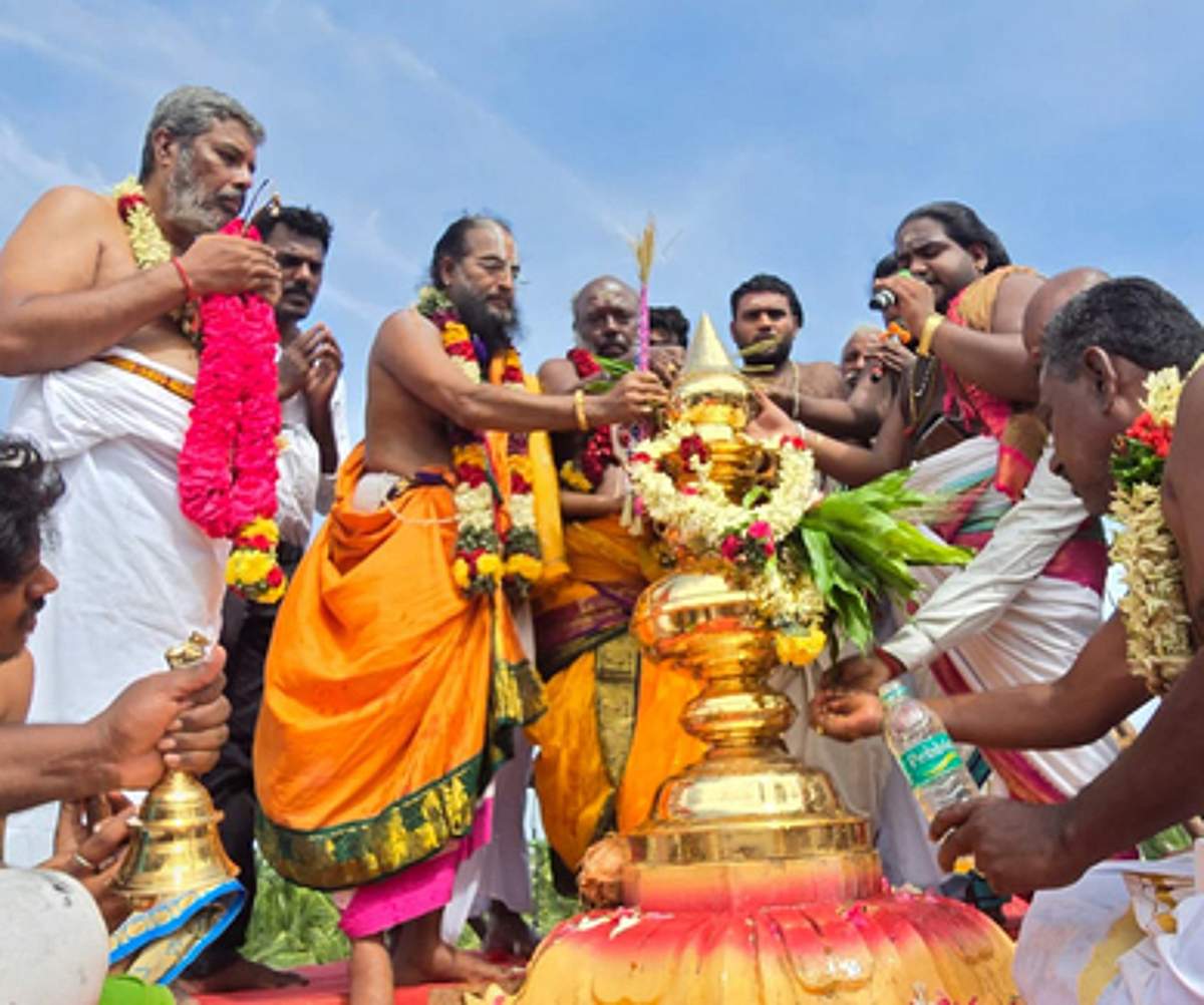 News image
